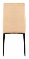 Stolička ATOM VELVET, poťah: látka BLUVEL 28 béžová - ilustračný obrázok Stolička ATOM VELVET, poťah: látka BLUVEL 28 béžová - ilustračný obrázok