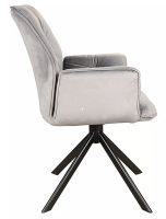 Kreslo BOOGIE II VELVET, poťah: látka BLUVEL 14 sivá/kov: čierna mat. - ilustračný obrázok Kreslo BOOGIE II VELVET, poťah: látka BLUVEL 14 sivá/kov: čierna mat. - ilustračný obrázok