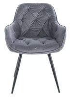 Kreslo CHERRY VELVET, poťah: látka zamatová BLUVEL 14 sivá/kov: čierna mat. - ilustračný obrázok Kreslo CHERRY VELVET, poťah: látka zamatová BLUVEL 14 sivá/kov: čierna mat. - ilustračný obrázok