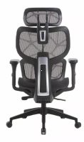 Kancelárske kreslo DEVON, poťah: sieťovina čierna/podnožka: čierna - ilustračný obrázok Kancelárske kreslo DEVON, poťah: sieťovina čierna/podnožka: čierna - ilustračný obrázok
