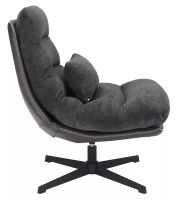 Kreslo FELICIA RAVEN, po�ah: l�tka RAVEN 18 tmav� siv�/ekoko�a �ierna TAP 244 - ilustra�n� obr�zok