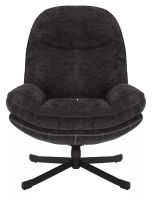 Kreslo HARPER, po�ah: l�tka �ierna TAP 242/podno�ka-�ierna - ilustra�n� obr�zok