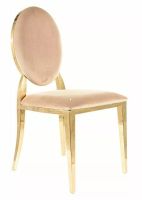 Stolička KING VELVET, poťah: látka BLUVEL 28 béžová/kov: zlatá - ilustračný obrázok Stolička KING VELVET, poťah: látka BLUVEL 28 béžová/kov: zlatá - ilustračný obrázok