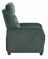 Relaxačné kreslo OTUS VELVET, poťah: látka BLUVEL 78 tmavá zelená - ilustračný obrázok Relaxačné kreslo OTUS VELVET, poťah: látka BLUVEL 78 tmavá zelená - ilustračný obrázok