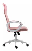 Kancelárska stolička Q-026, poťah: látka membránová ružová/sieťovina ružová/ekokoža ružová-ilustračný obrázok Kancelárska stolička Q-026, poťah: látka membránová ružová/sieťovina ružová/ekokoža ružová-ilustračný obrázok