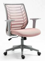 Kancelárska stolička Q-320, poťah: látka ružová/sieťovina ružová-ilustračný obrázok Kancelárska stolička Q-320, poťah: látka ružová/sieťovina ružová-ilustračný obrázok