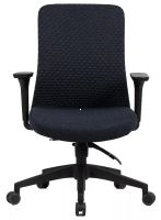 Kancel�rska stoli�ka Q-744, po�ah: l�tka �ierna/sie�ovina �ierna/podno�ka-�ierna -ilustra�n� obr�zok