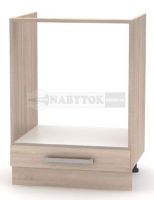 Sektorov kuchynsk linka NOVA PLUS  NOPL-059-OS